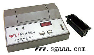 WGZ-1����ʽ��ȃx