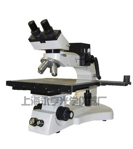 金相顯微鏡價格