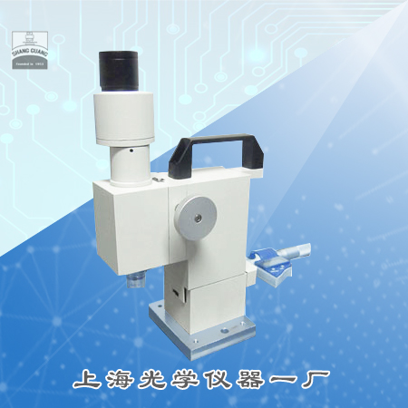 �y���x���@΢�RDS-8