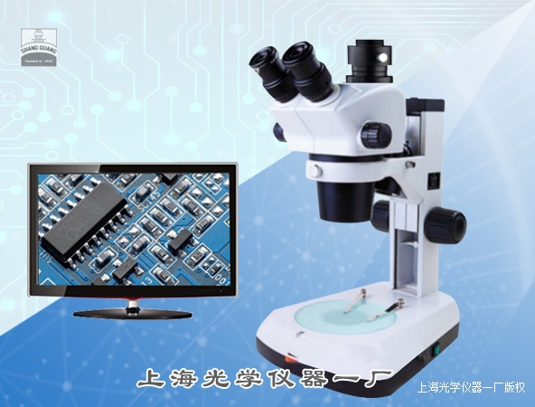 ��Ŀ��(sh��)�w�@΢�RSX-3