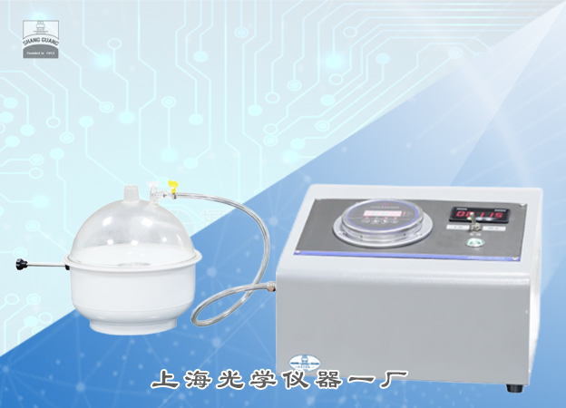 XQ-3000������Ƕ�C(j��)