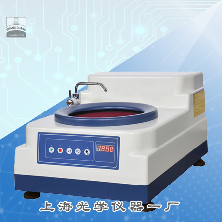 ����ĥ���C|YMP-1A