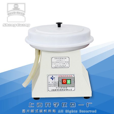 PG-1�ͽ���ԇ�Ӓ���C(j��)