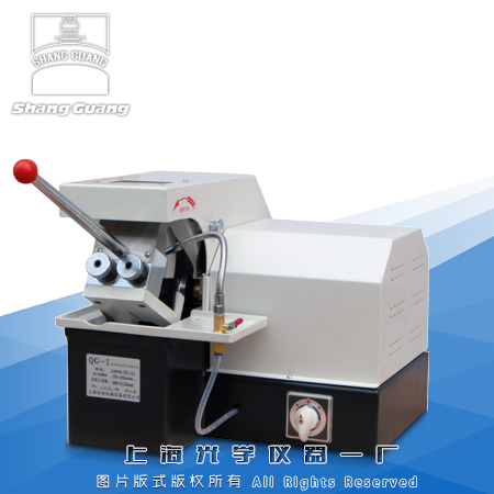 QG-1�ͽ���ԇ���и�C