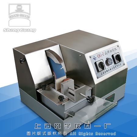 QG-2�͎r��ԇ���и�C