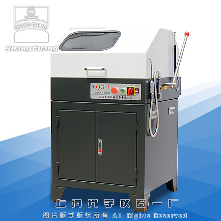 QG-3����ԇ���и�C����ʽ��