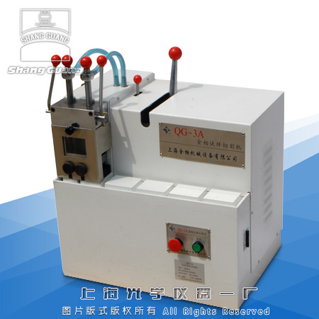 ԇ���и�C��ͣ�a��