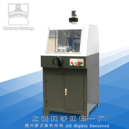 QG-5����ԇ���и�C