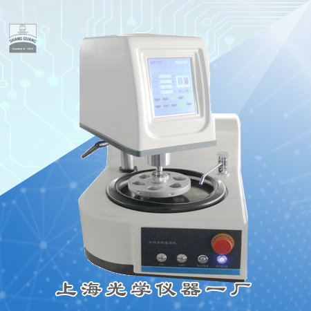 SG-POL-801�|����ȫ�Ԅ�ĥ���C