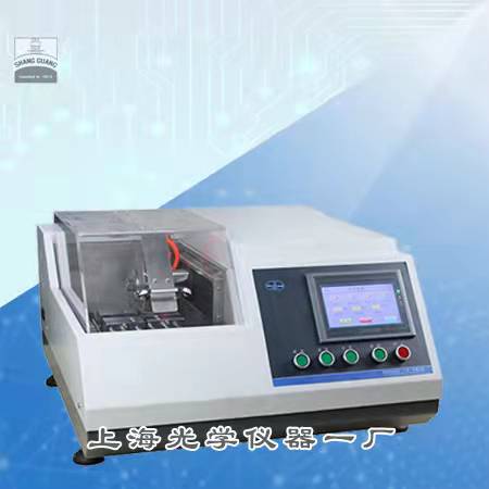 SG-QG-200�����и�C