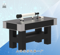 平行光管SG-F1000