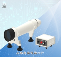 平行光管（單支）SG-F500