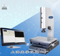 手動(dòng)影像測(cè)量?jī)xVMS-F型
