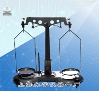 物理天平TW-05B