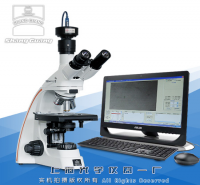 顯微油污等級分析系統YP-2