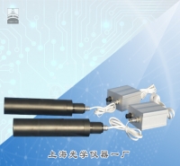 平行光管（全套）SG-F200A (...