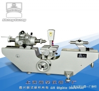 萬能測長儀JDY-2