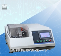 自動精密切割機SG-QG-200