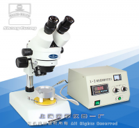 體視顯微溶點儀XR4