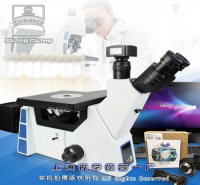 倒置金相顯微鏡(明暗場研究級(jí))13X...